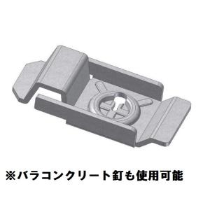 わたなべ 住宅基礎鋼製型枠用留め金具 P-TKG（60個入）1ケース