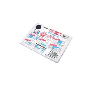 防音一番 オトナシート 5枚入り 日本特殊塗料 300mmx400mm