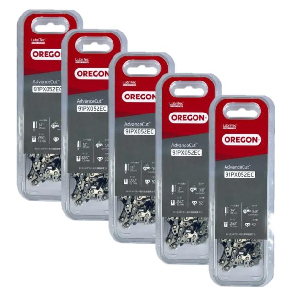 (5パック) オレゴン 91PX052EC(91PX-52EC) ソーチェーン 14インチ(35cm...