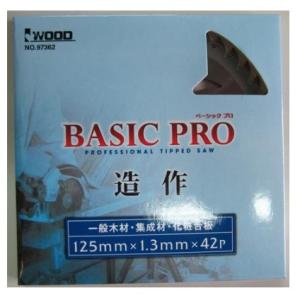 アイウッド 木工用 チップソー 125×42P ...の商品画像