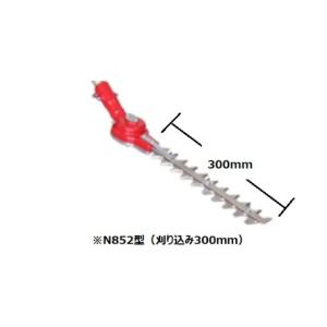 ニシガキ L型バリカン500 N-832 4964590830026 [刈払機 刈払補助