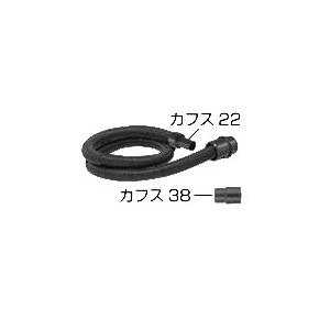 マキタ 集塵ホース 28mm×5ｍ カフス付 A-34229 集じん｜e-tool-shopping