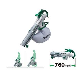 マキタ MUB1200 100V ブロワ 集じん機 集じん容量25L｜e-tool-shopping