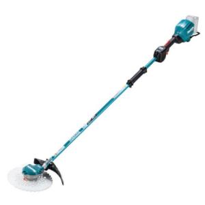 マキタ（makita） MUR005GRM 40Vmax 充電式草刈機 Uハンドル 4.0Ah