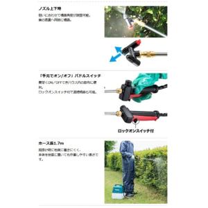 マキタ MUS054DZ(本体のみ)(バッテリ...の詳細画像2