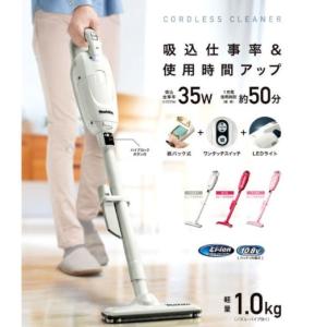 マキタ CL115FDWI 充電式クリーナー ...の詳細画像1