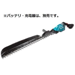 マキタ（makita） ミニ生垣バリカン MUH2601 100V 刈込幅260mm 特殊