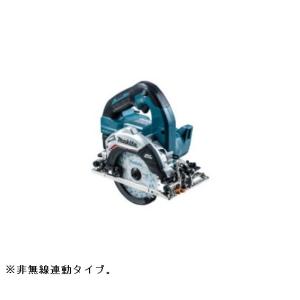 マキタ（makita） 125mm 内装マルノコ 5241 際切り機能付 : e-tool