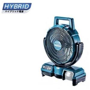 マキタ CF203DZ 充電式ファン 青色 本体のみ(充電器・バッテリ別売) 14.4V/18V m...