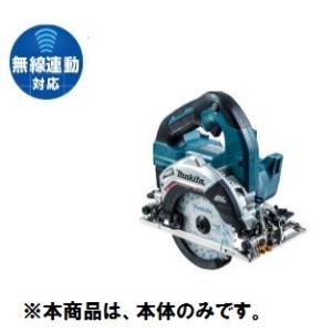マキタ（makita） 14.4V HS473DRG 充電式マルノコ 125mm 無線連動対応