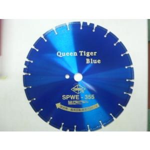 ダイヤモンドブレード サンピース SPWE-305 外径311mm 新品 建設 ダイヤモンドブレード サンピース SPWE-305 外径311mm 新品 建設
