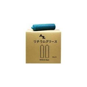 AZ　リチウムグリス(グリース)400ｇ　20本入ケース　カートリッジグリス　ジャバラグリス　CS760
