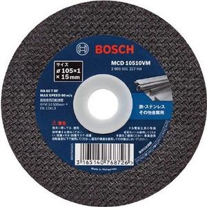 1枚価格 ボッシュ 125mm　切断砥石 両面補強　BOSCH  MCD12513VM