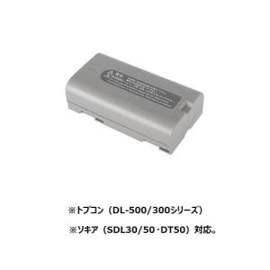 トプコン BDC71  リチウムイオンバッテリーのみ (トプコン DL-500/DT-300シリーズ)(ソキア SDL30/SDL50/DT50)用 純正品 SOKKIA TOPCON｜e-tool-shopping