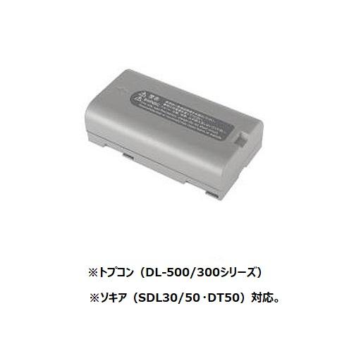 トプコン BDC71  リチウムイオンバッテリーのみ (トプコン DL-500/DT-300シリーズ...