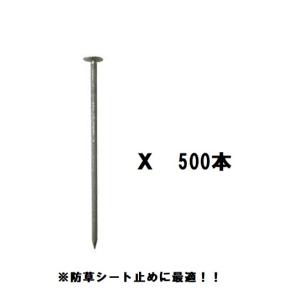 野球ネット 5m×10m 多目的PPグリーンネット 多目的万能練習用