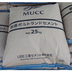UBE三菱セメント 普通ポルトランドセメント 25Kg 1袋 宇部 : e-tool