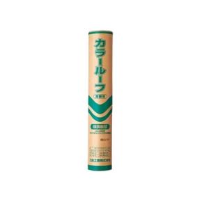 三島工業 カラールーフィング 1m×21m 23...の商品画像