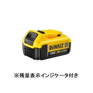 いそさん専用 京セラ(リョービ) インパクトドライバー CID-1130 655750A ( 1台