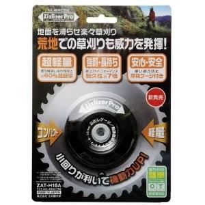 リョービ（RYOBI） 京セラ エンジン刈払機 草刈機 EKM-2300A 602600A