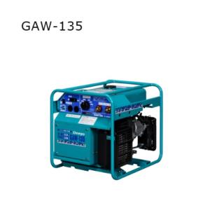 デンヨー GAW-135 小型エンジン溶接機 車輪無し