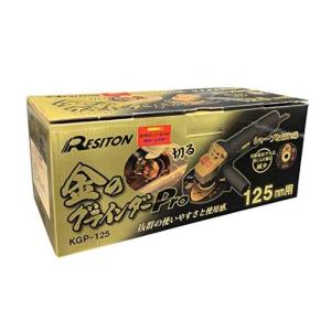在庫限り 日立工機 三相200V 60Hz 集じん装置付グラインダ GR21 在庫限り 日立工機 三相200V 60Hz 集じん装置付グラインダ GR21
