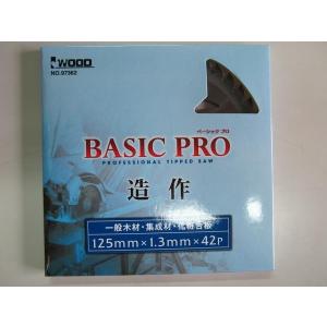 アイウッド　木工用　チップソー 125×42P ベーシックプロ　造作 125mm