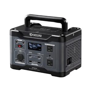 やまびこ 新ダイワ PV200 ソーラーパネルのみ SLG2300専用 やまびこ 新ダイワ PV200 ソーラーパネルのみ SLG2300専用