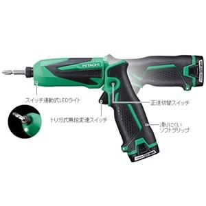 ハイコーキ　7.2V　コードレスインパクトドライバ WH7DL（NN）電池・充電器・ケース別売ハイコーキ｜e-tool-shopping