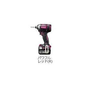 HiKOKI ハイコーキ インパクトドライバ WH14DDL2(2LYPK)（R