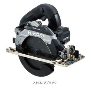 マキタ（makita） 100V 165mm電子丸のこ HS6303 青 チップソー付