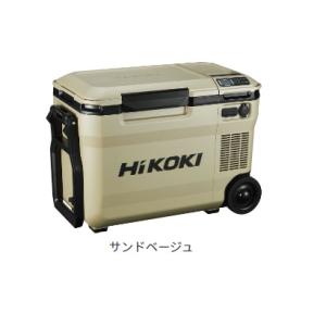 ハイコーキサンドベージュコードレス冷温庫UL18DBA WMBZ