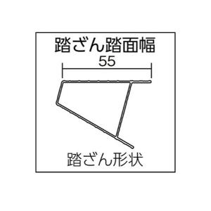 アルインコ PRS90WA 天板高さ:0.82...の詳細画像1