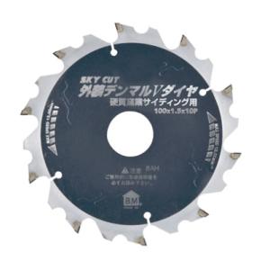 ハウスBM DMVD-10010 （1枚） 外径100mm 刃数10 外装デンマルＶダイヤ 硬質窯業...