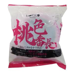 ホリコー 養生テープ 養生番長 ピンク 48mm×25m 1ケース