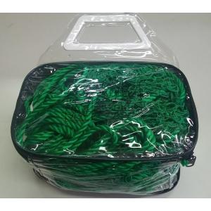 野球ネット 7m×10m 多目的PPグリーンネット 多目的万能練習用ネット
