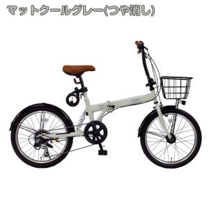 折りたたみ自転車 20インチ シマノ製 6段変...の詳細画像4