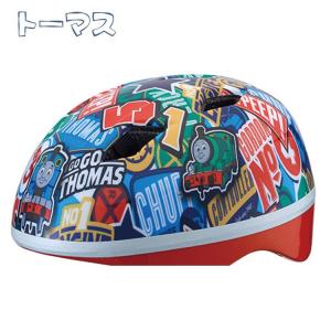 自転車 ヘルメット カブロヘルメットV トーマ...の詳細画像2