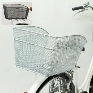 自転車カゴ メッシュリアバスケット カゴ 後ろカゴ｜e-topone