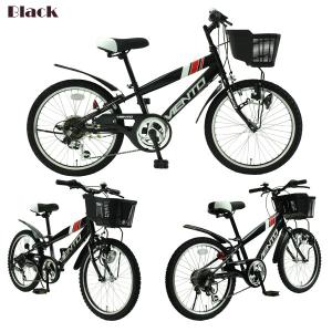 キッズ 自転車 子供用自転車 20インチ 送料...の詳細画像1