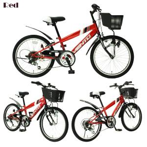 キッズ 自転車 子供用自転車 20インチ 送料...の詳細画像3