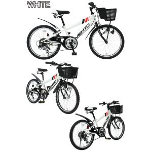 キッズ 自転車 子供用自転車 20インチ 送料...の詳細画像5
