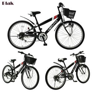 子供用自転車 24インチ 送料無料 キッズバイ...の詳細画像1