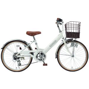 子供用自転車 20インチ キッズバイク 幼児用...の詳細画像5
