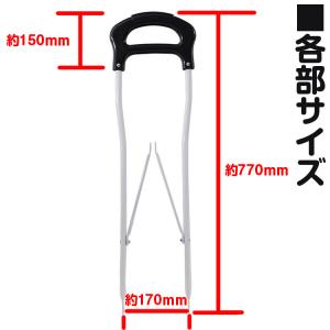 子供用自転車補助用ハンドル 自転車用手押し棒 ...の詳細画像5