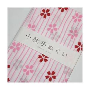 てぬぐい さくら白地 日本製