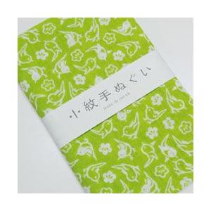 和手ぬぐい  うぐいす 日本製