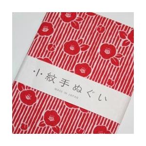 手ぬぐい 椿 日本製