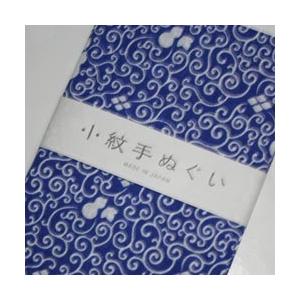 和手拭い ひょうたん 日本製