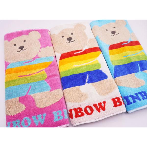 フェイスタオル レインボーベア  パレード柄　35×80cm  キッズ 子ども ギフトプレゼント 新...